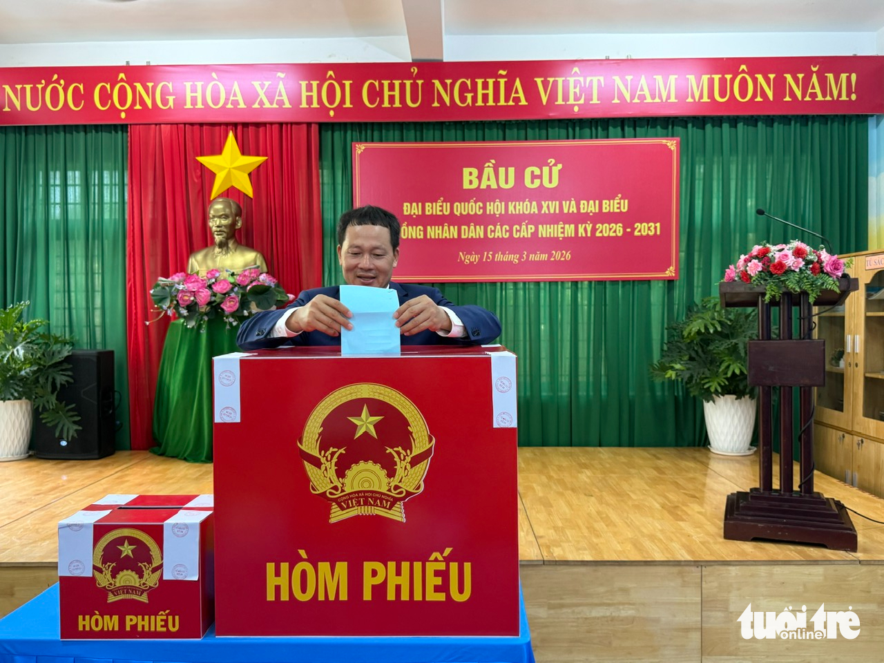 同奈省公佈85名省人民議會代表當選名單