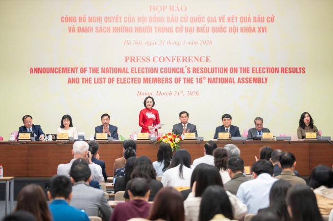公佈500名第十六屆國會代表當選者