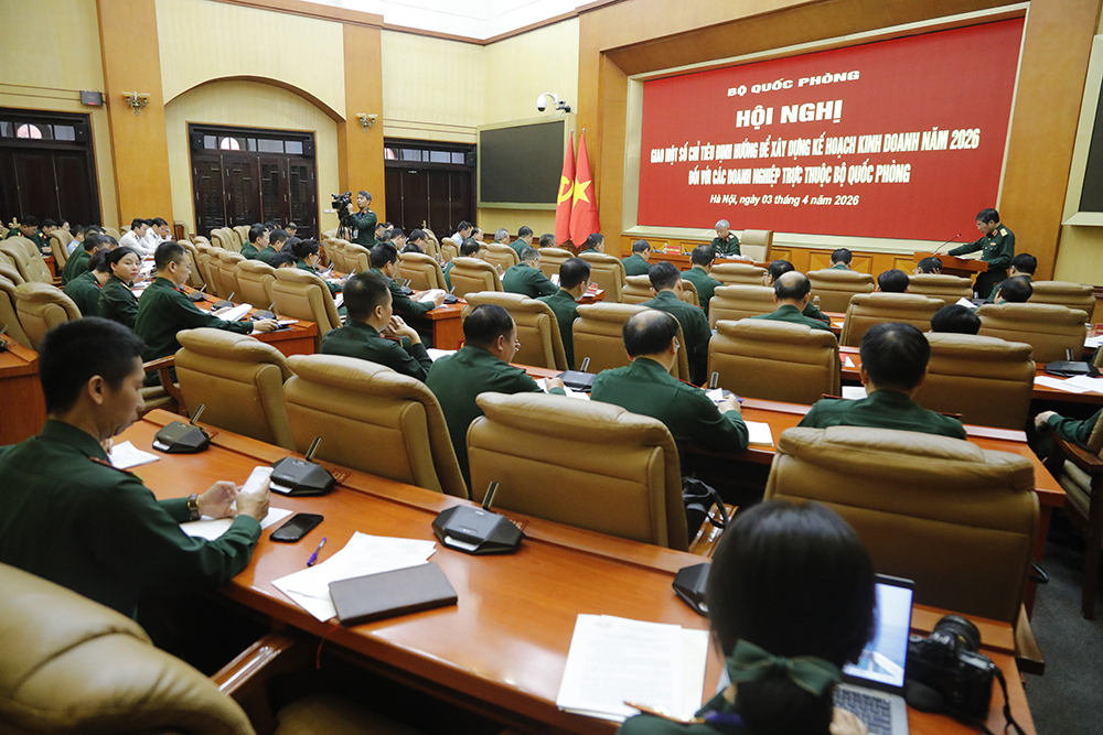 國防部下屬企業力爭2026年實現兩位數增長