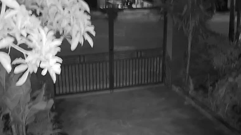 地震導致廣南省多地發生震動