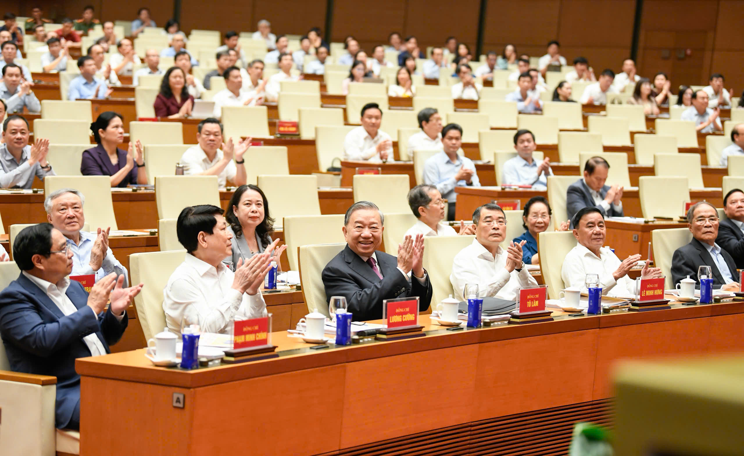 總書記、國家主席、總理出席貫徹中央第二次會議決議的會議