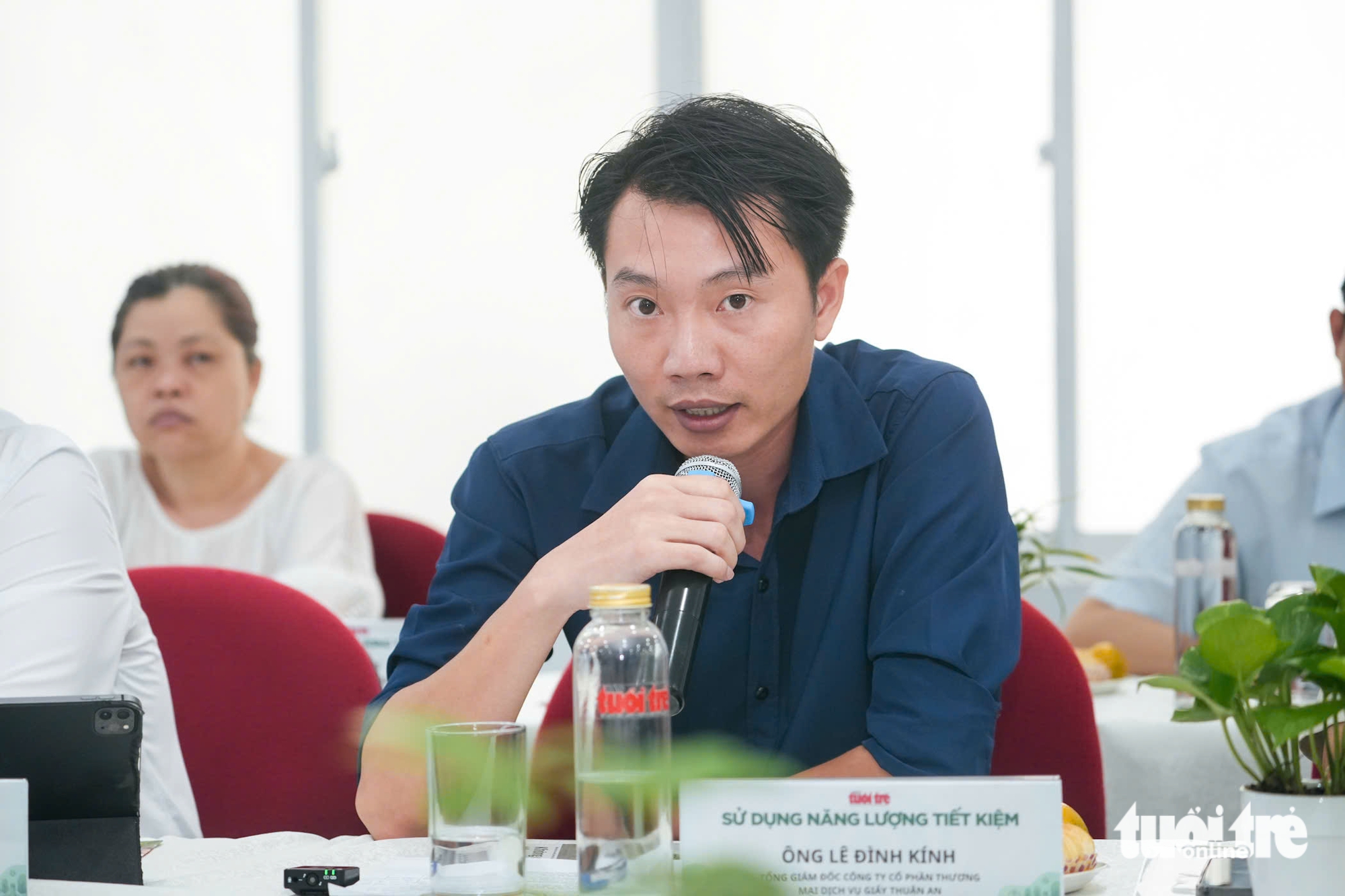 在炎熱如火的夏季,什麼是有效的節電解決方案?
