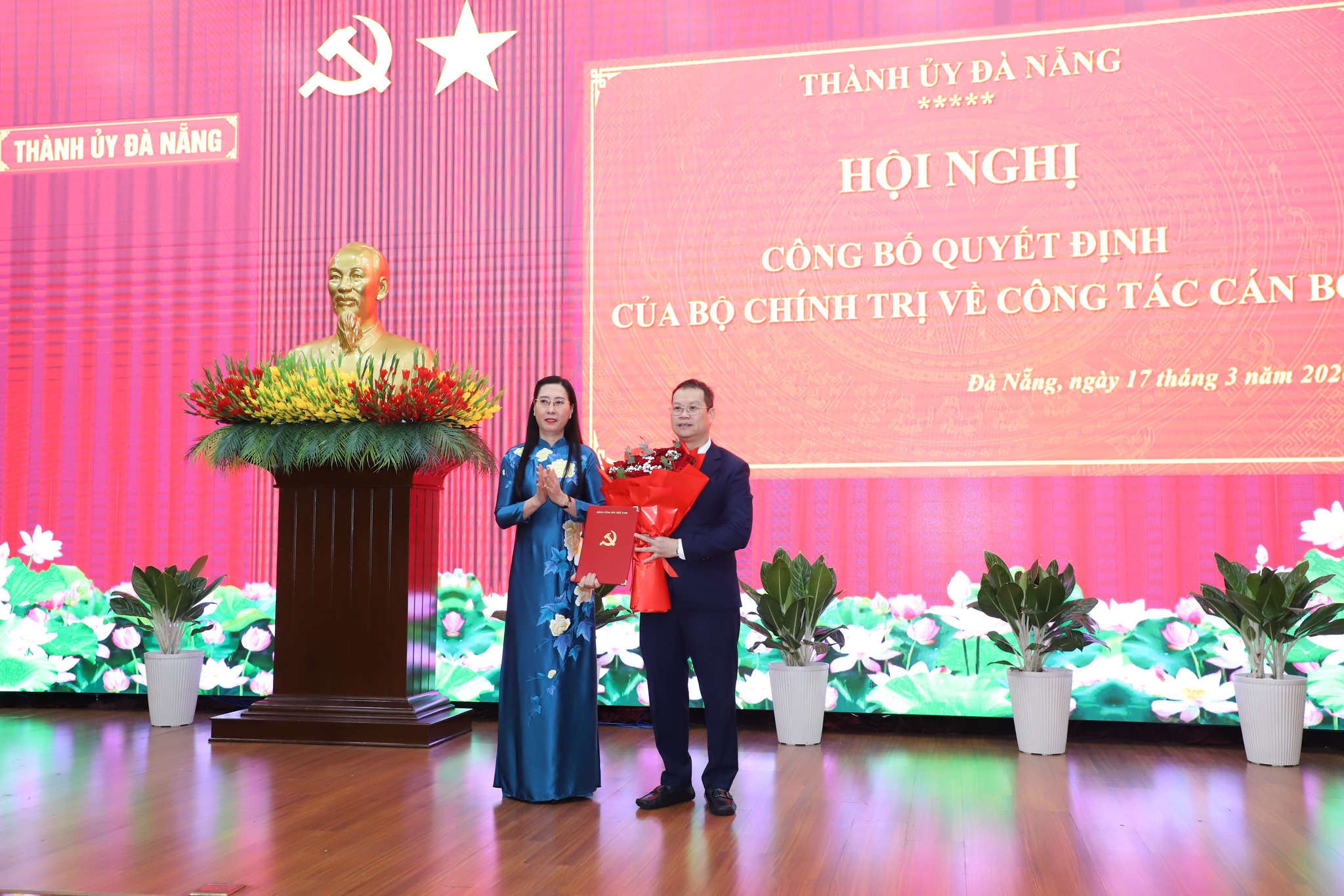 中央检查委员会副主任阮孟雄担任岘港市委副书记