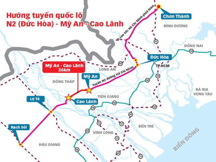 预计第二季度启动美安-高岭高速公路