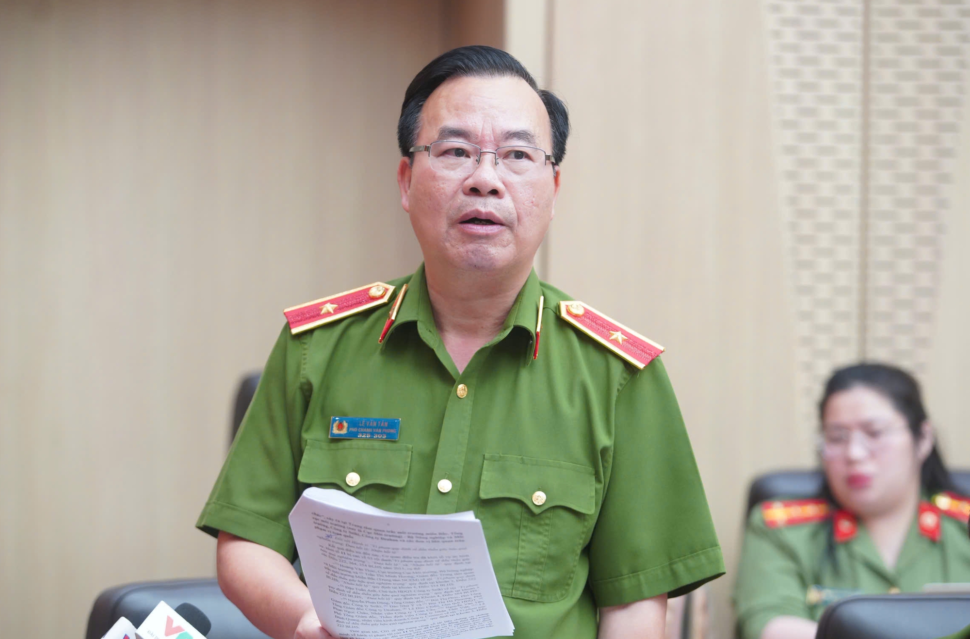 北部環境監測中心領導如何挪用預算資金並進行分配?