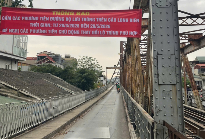 龍邊橋禁止摩托車和自行車通行兩個月