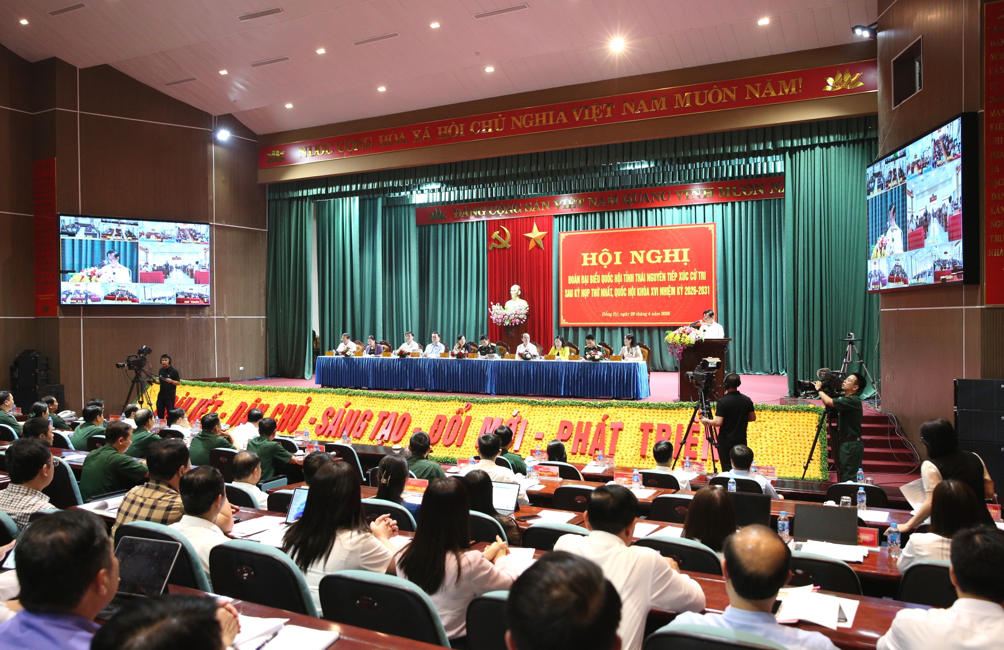 範文江大將接觸太原省選民