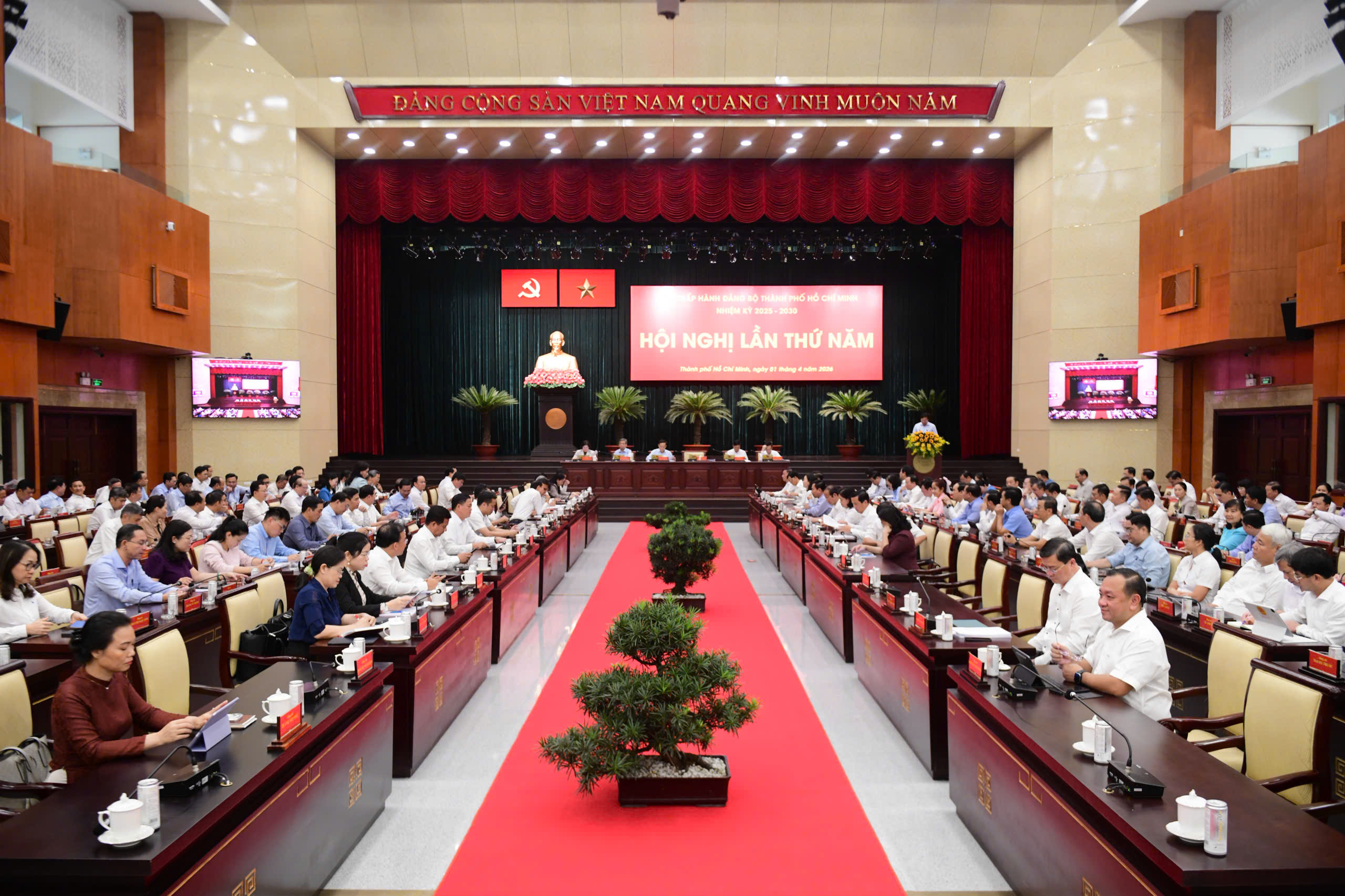 胡志明市力爭吸引110億美元外資,大力推進行政手續改革