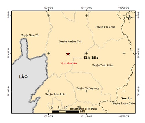 奠边发生5级强烈地震