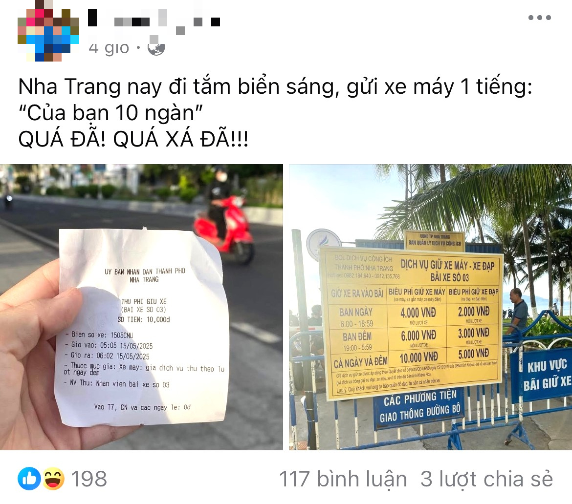芽庄更改摩托车停车收费时段，不再有“一小时1万盾”