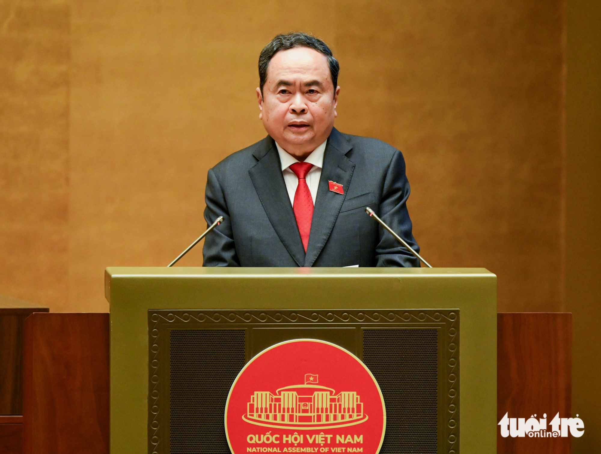 第十六屆國會第一次會議開幕日的印象畫面