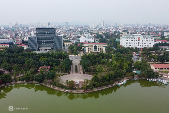 義安省預計投資超過4.2萬億越南盾建設行政中心