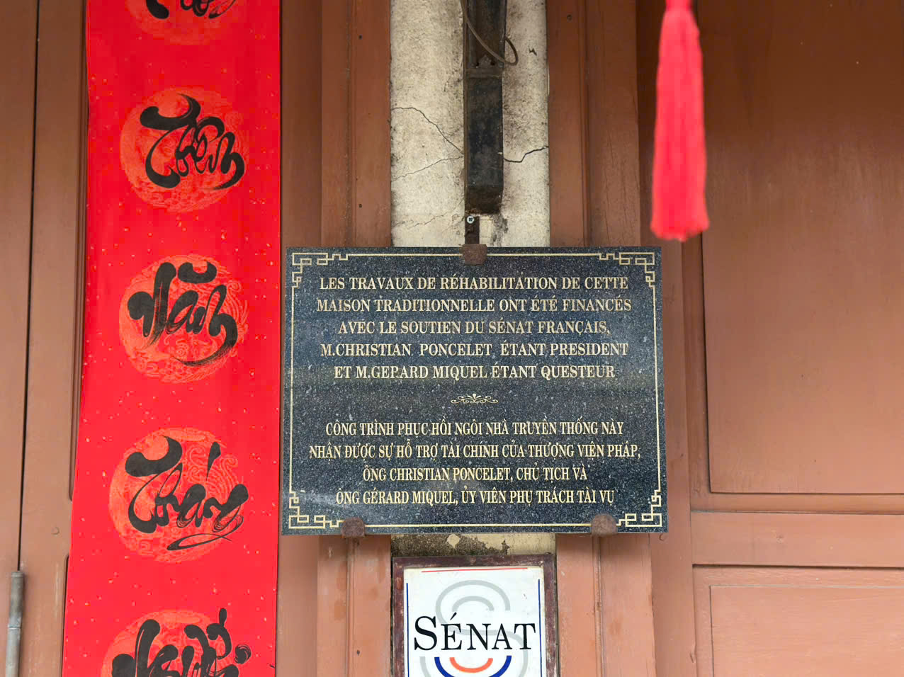 寶映古街:昔日順化的繁華商港