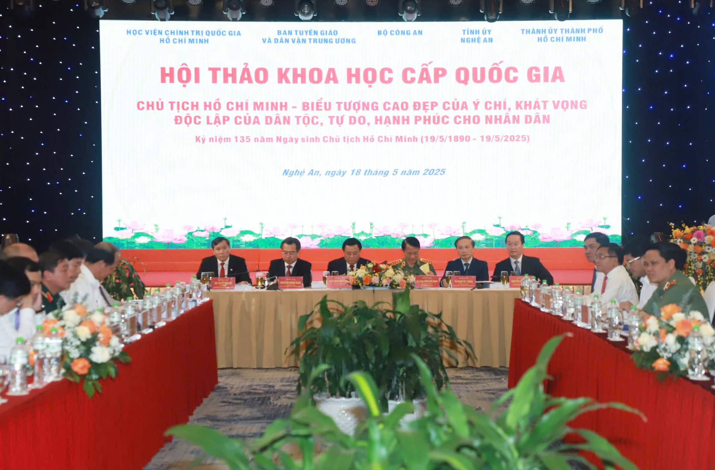 胡志明主席遗产对越南和世界的永恒生命力