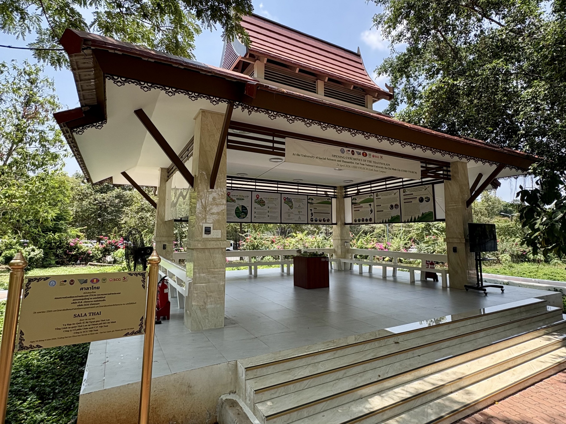 泰國館慶祝越泰建交50週年