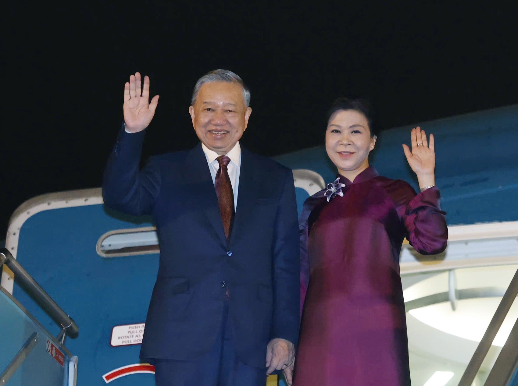 越南國家主席、總書記蘇林和夫人啟程對中國進行國事訪問