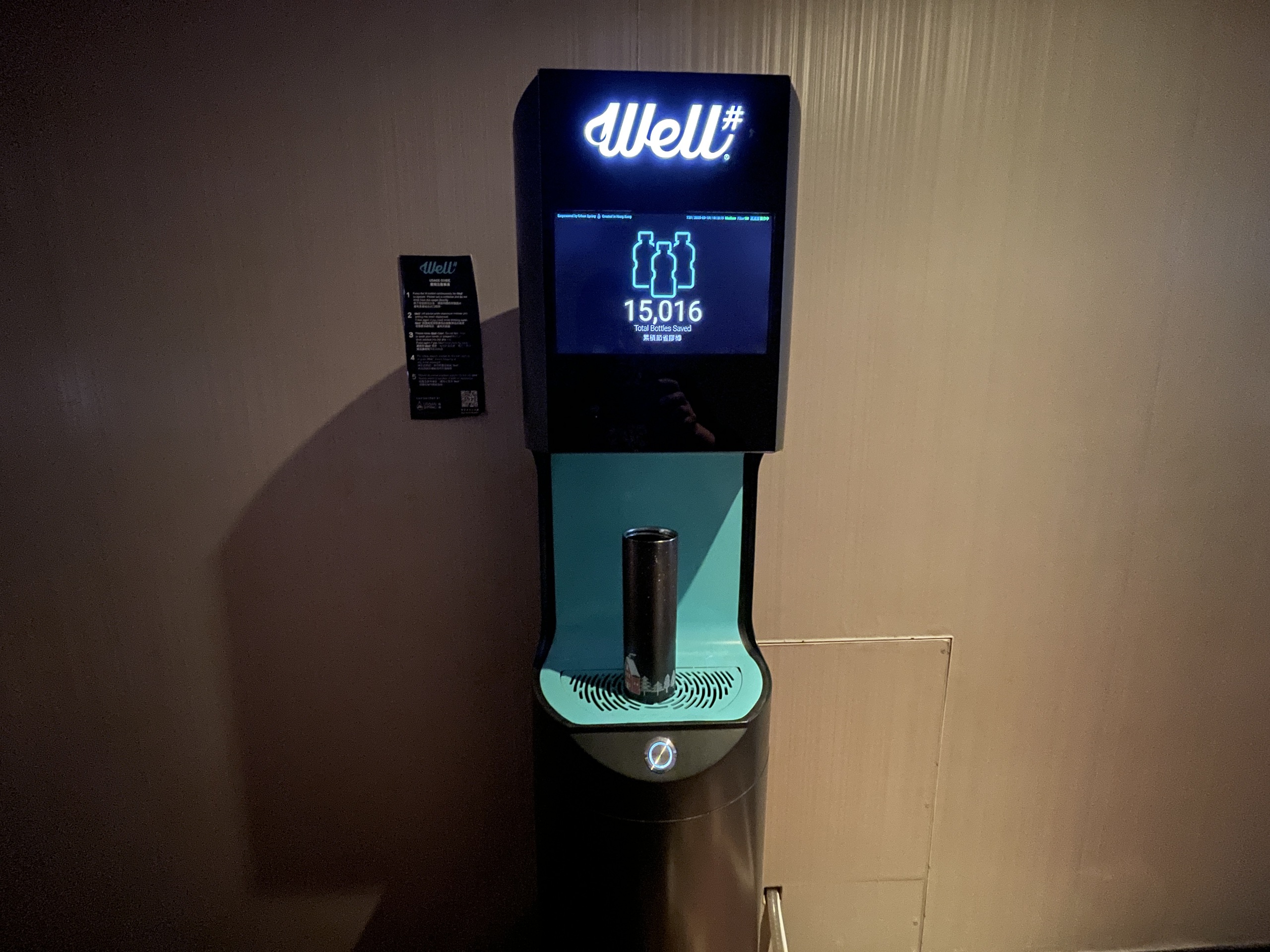 绿色酒店减少清洁房间，每周节省数千瓶水
