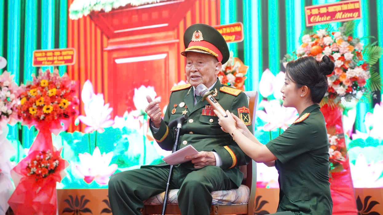 四哥的和平歲月