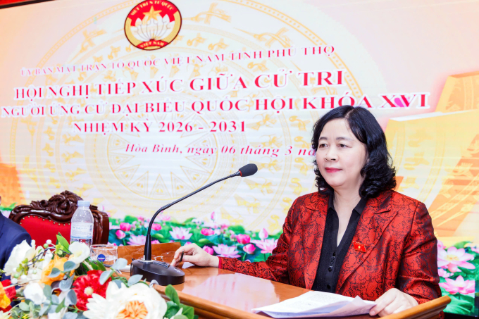 裴氏明懷女士：需要為基層幹部提供更好的制度