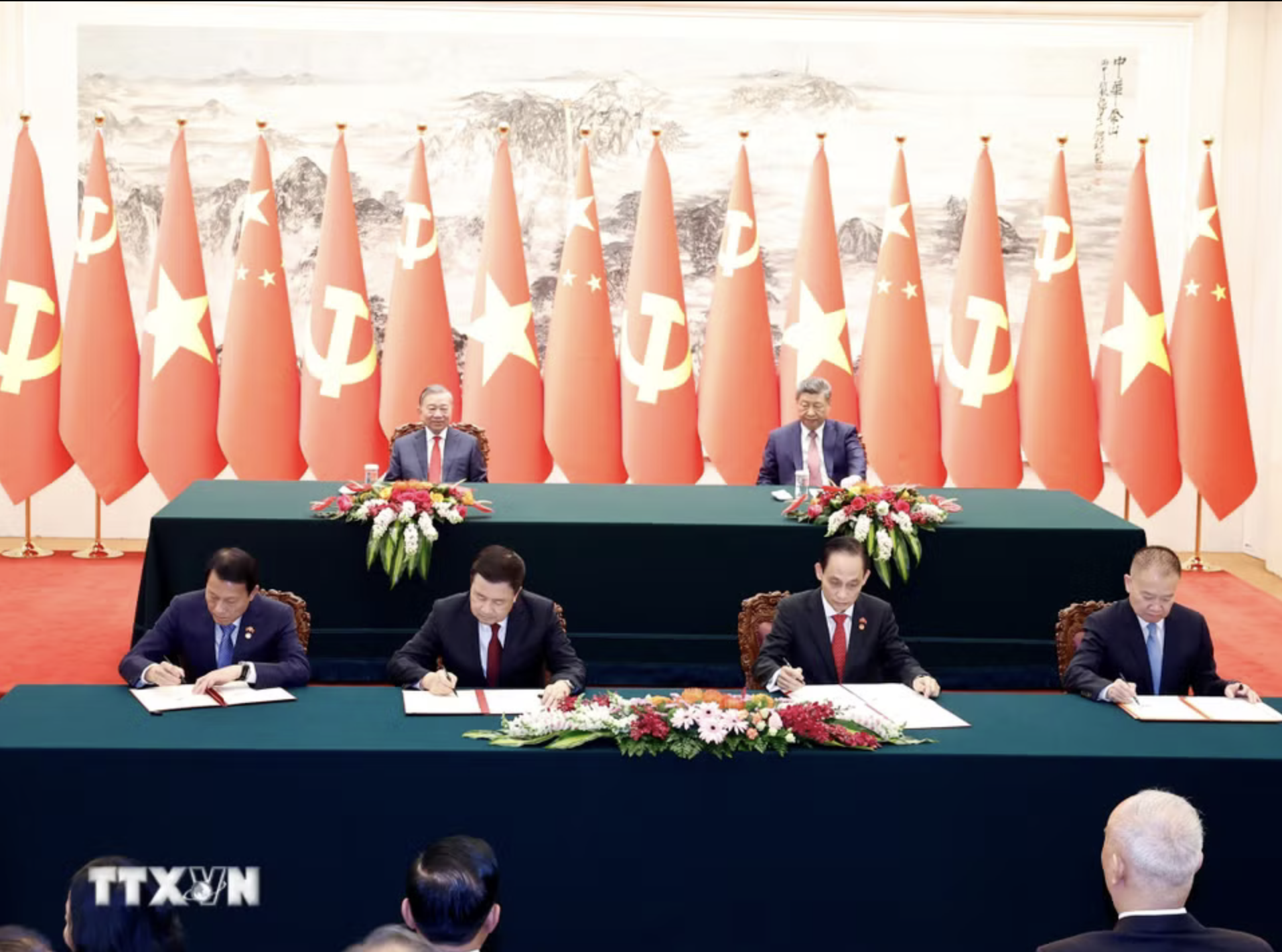 越南與中國簽署的代表性文件