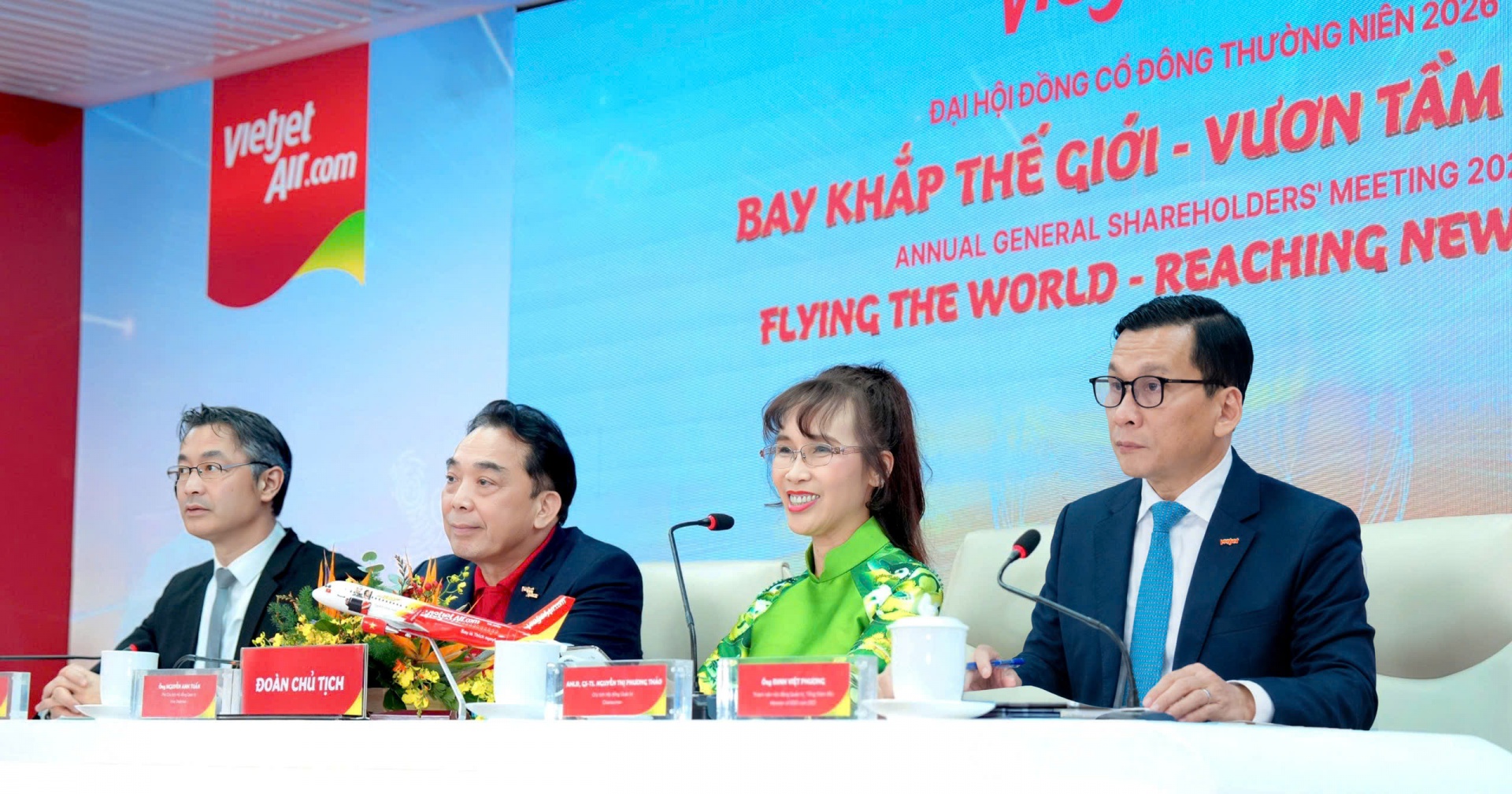 越捷航空2026年股東大會強調2025年強勁業績