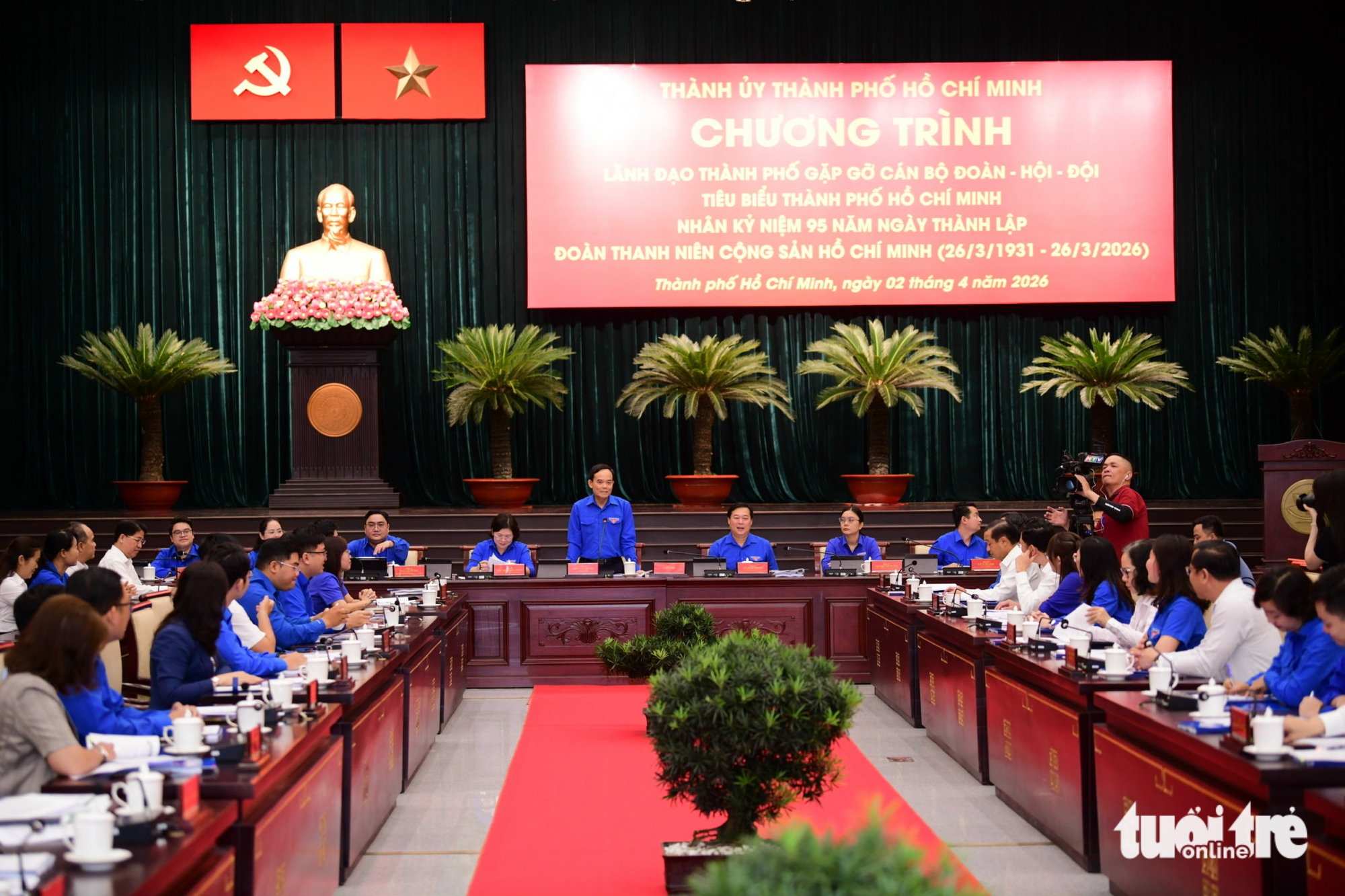 胡志明市市委書記陳留光:將為青年佈置具體任務