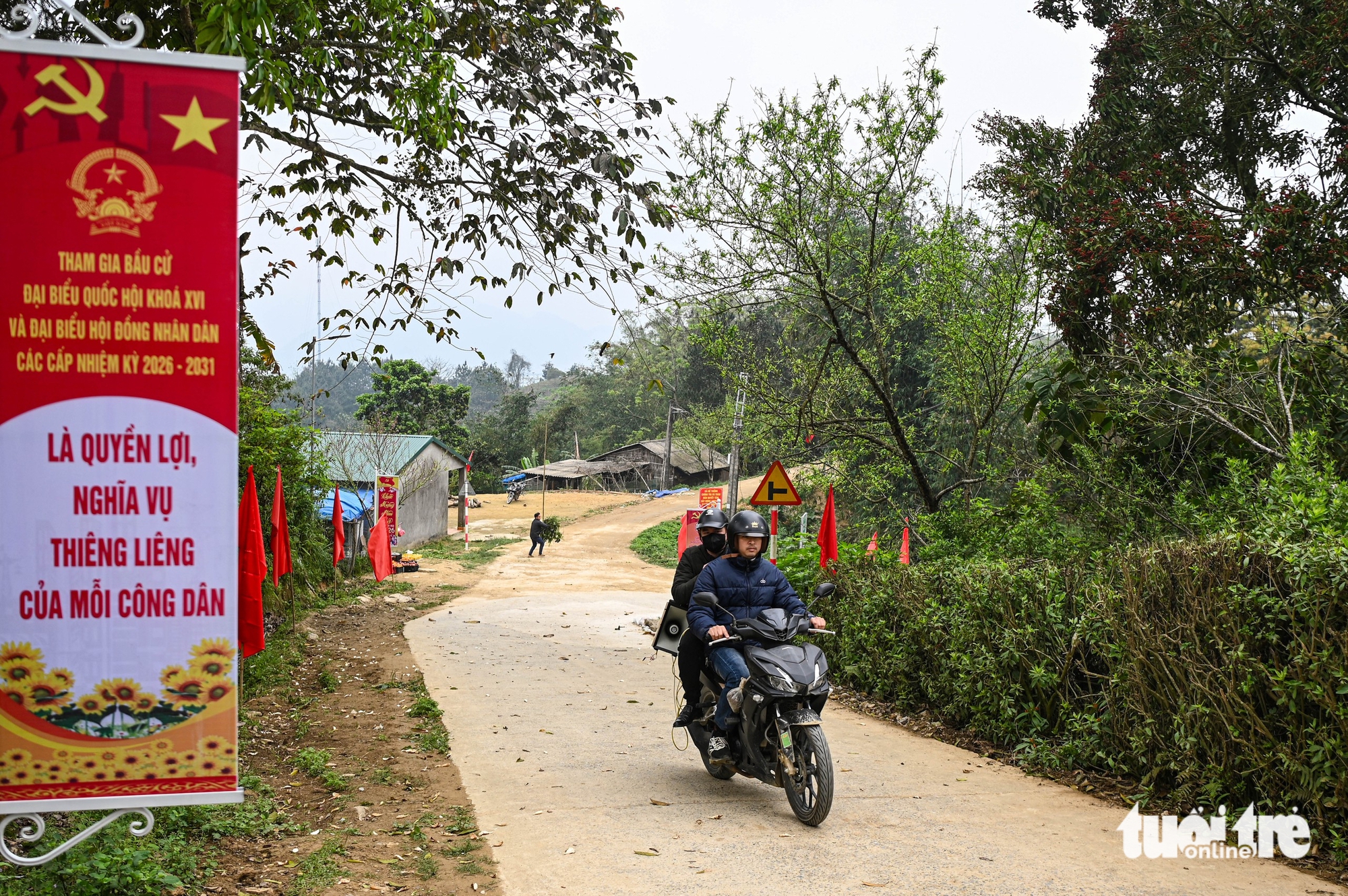从‘红河流入越南之地’寄出的全部信任