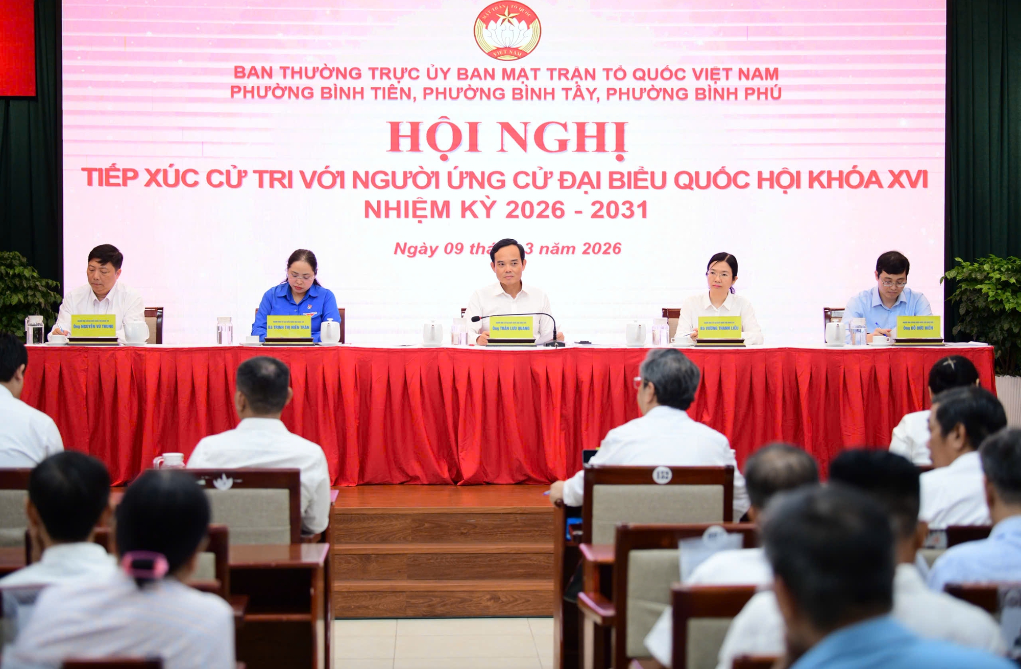 市委書記陳留光:胡志明市若缺乏學校,不可接受