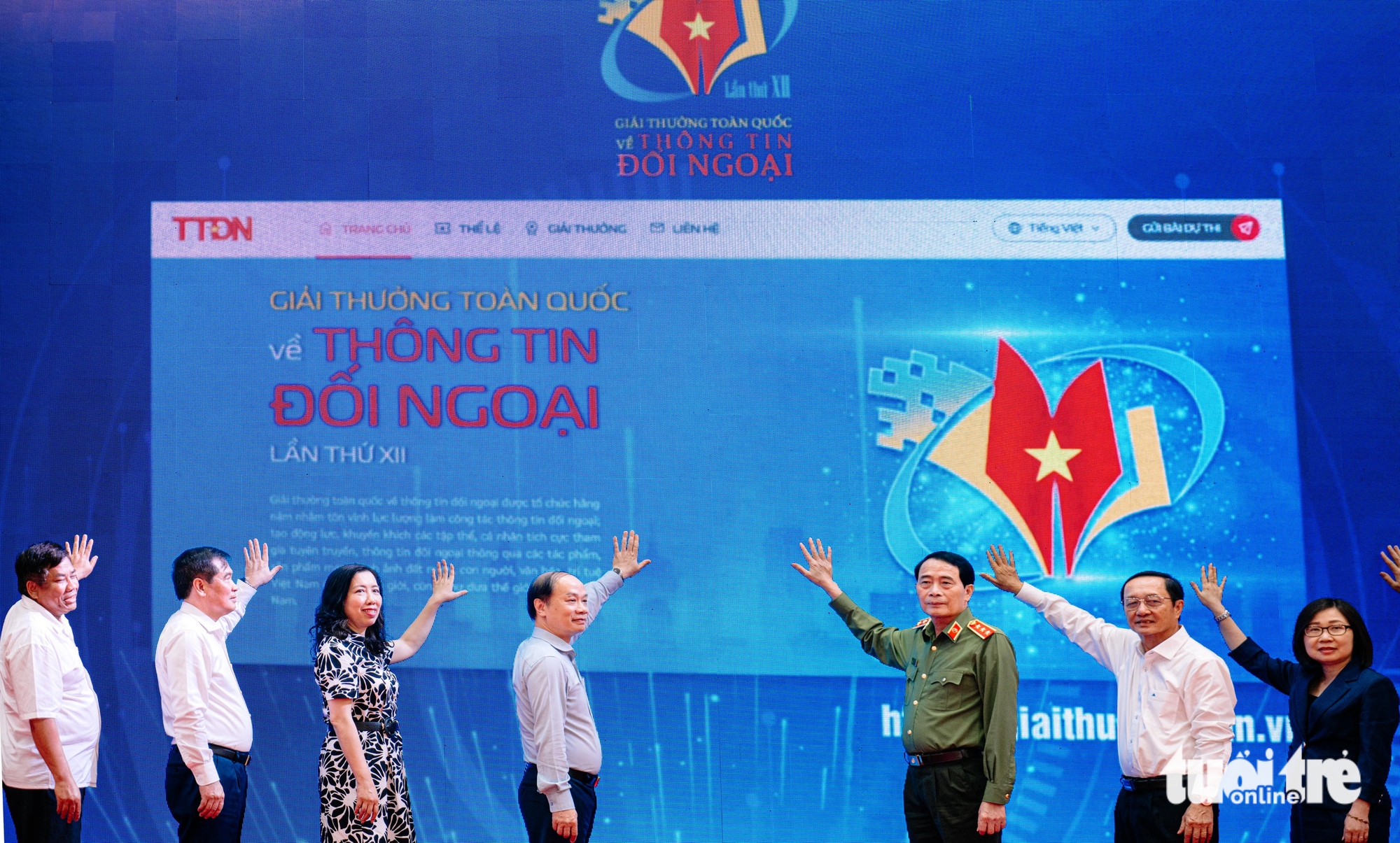 第十二屆全國對外信息獎:傳遞愛國愛民的信息