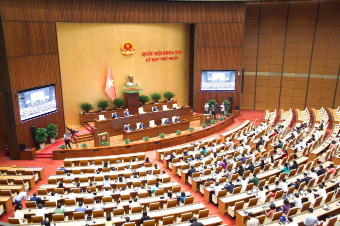 國會將在4月審議設立中央直轄同奈市事宜