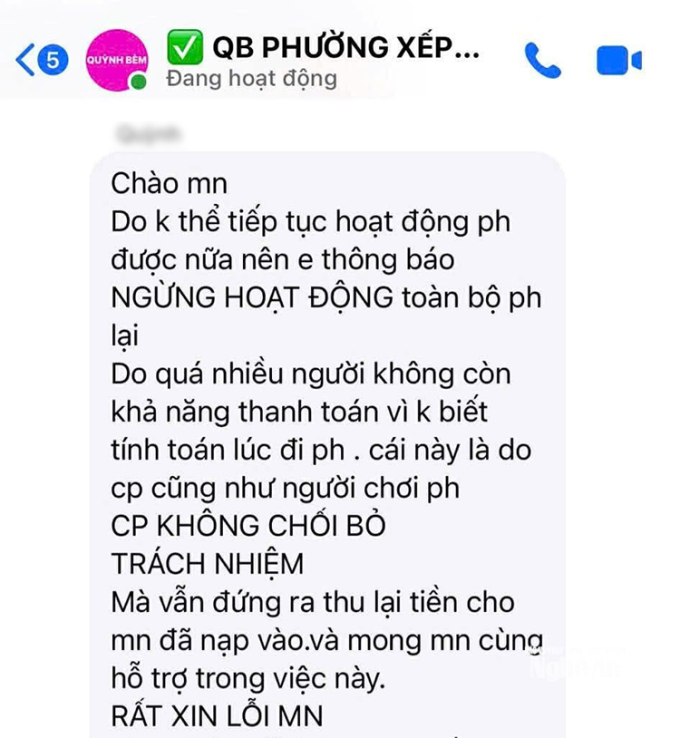 數千人因互助會崩盤而陷入困境