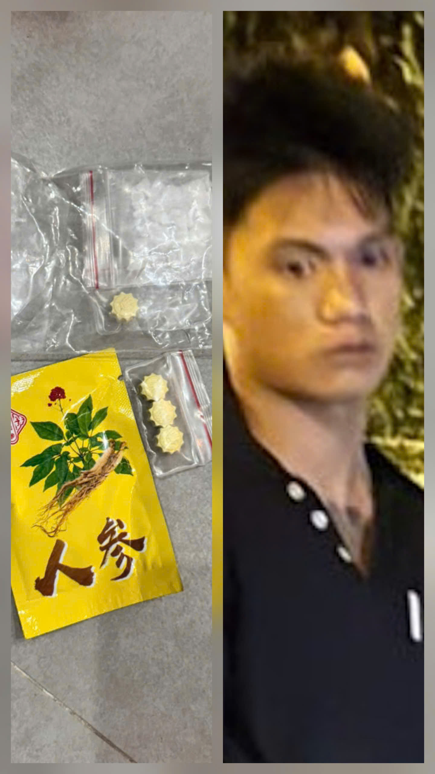 當場查獲毒品儲存案，另發現疑似軍用槍支