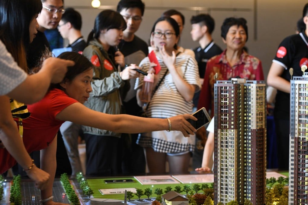 中国收紧未完工房屋交易以恢复买家信心