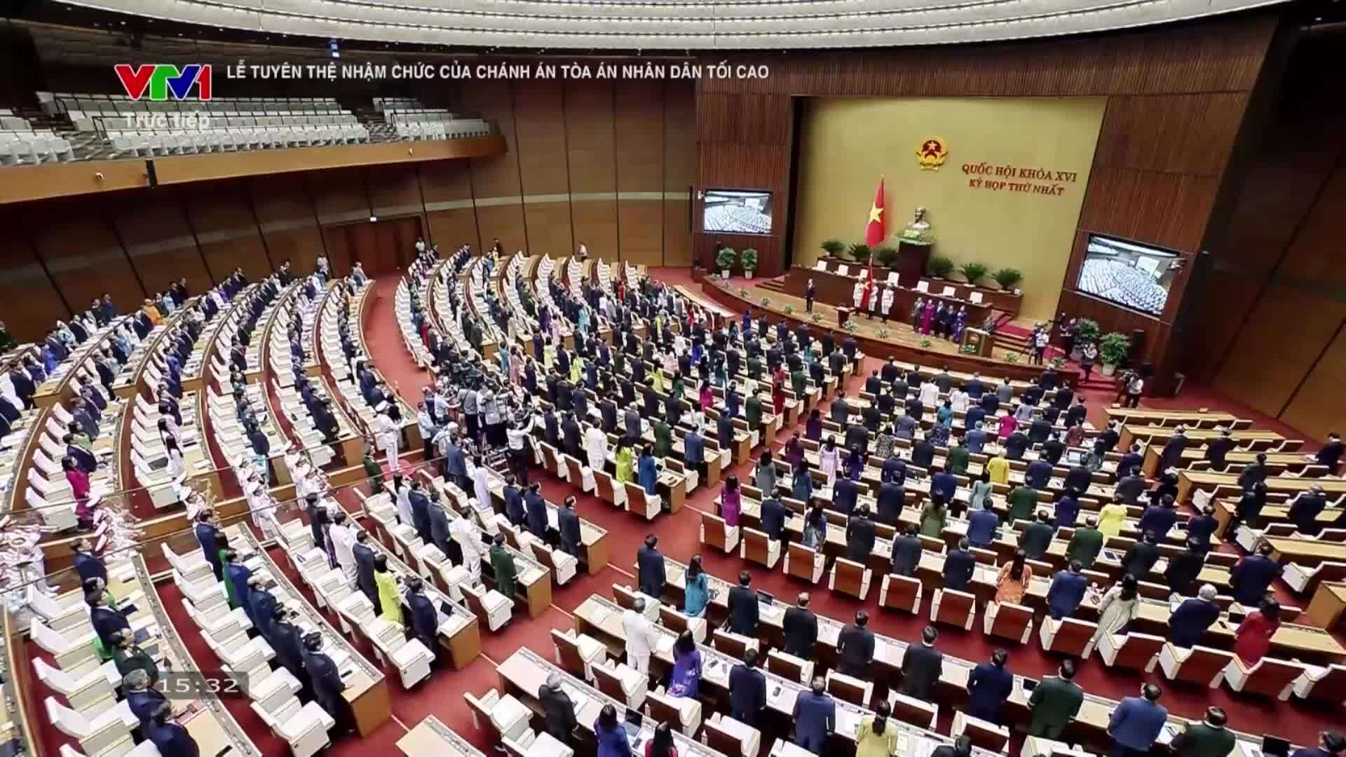 阮文廣擔任最高人民法院院長