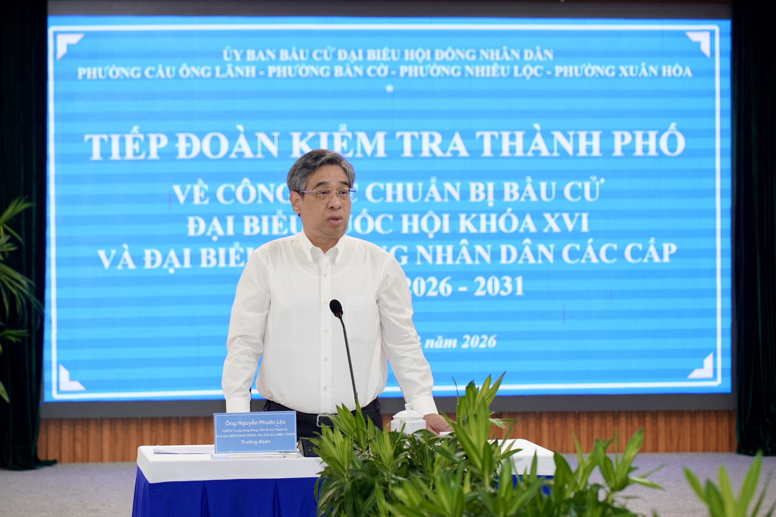 胡志明市市委副書記阮福祿:預測並及時處理選舉突發情況