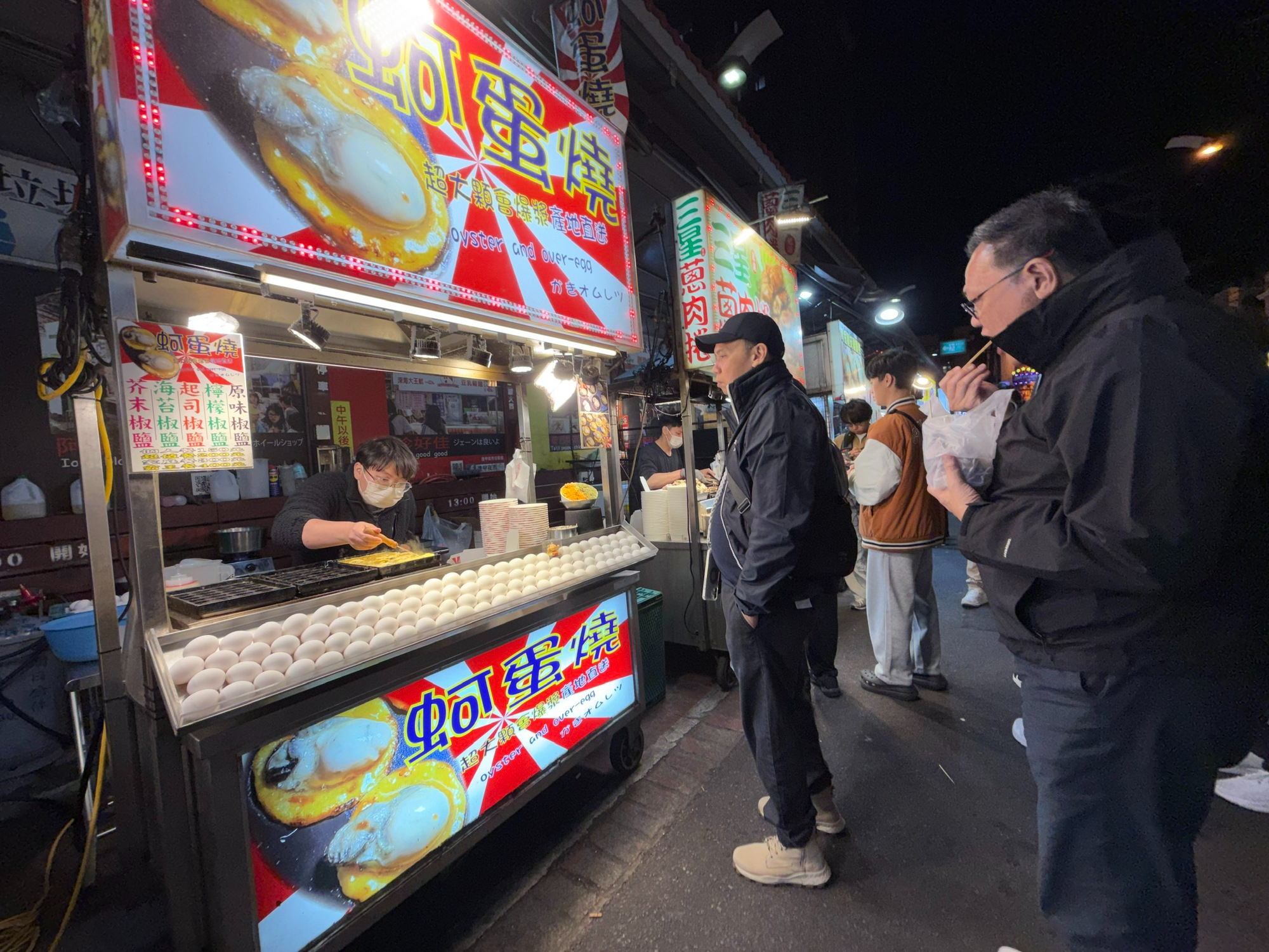 為什麼臺灣夜市對遊客保持吸引力?