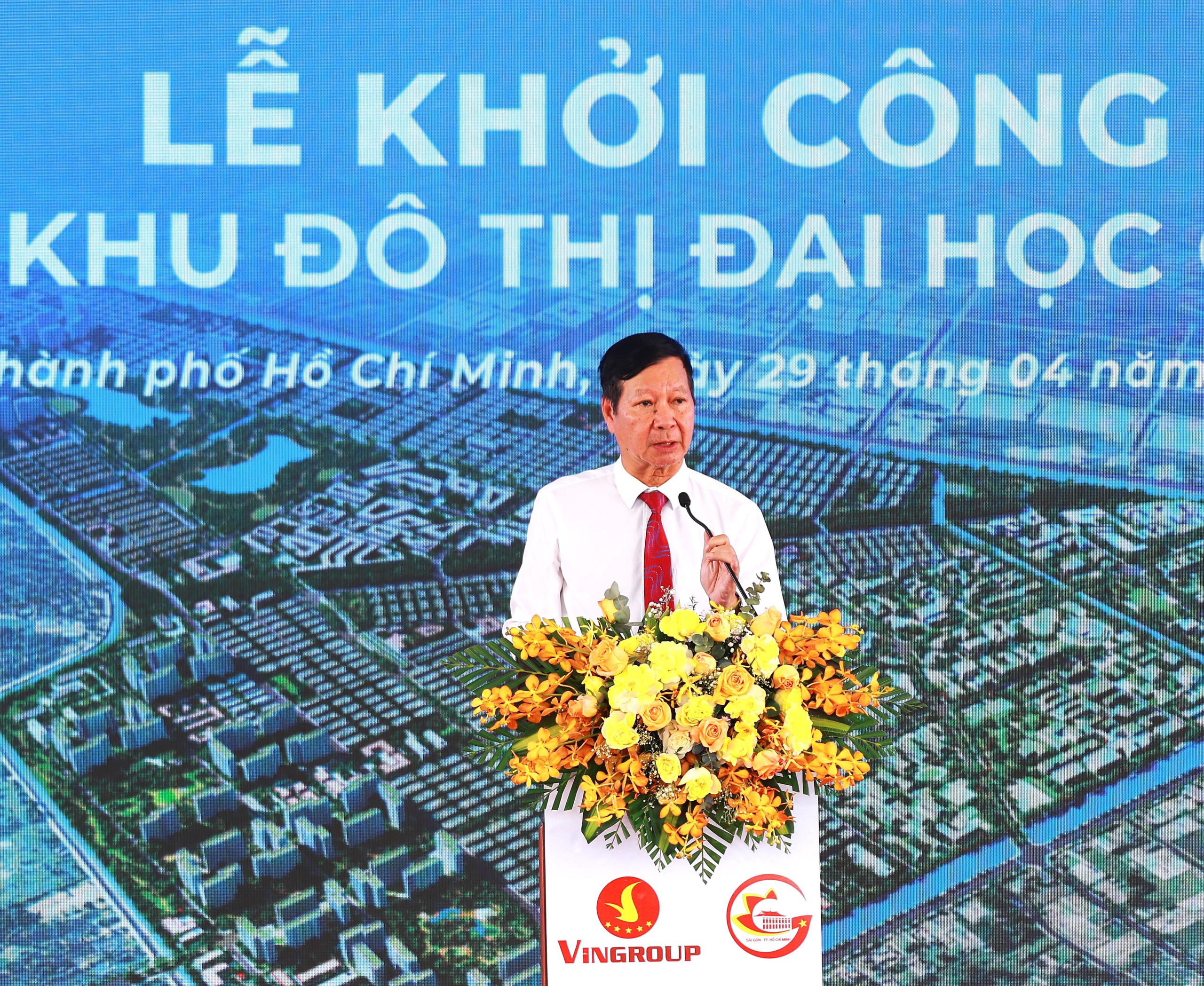 動工建設880公頃國際大學城,知識與科技城市的新象徵