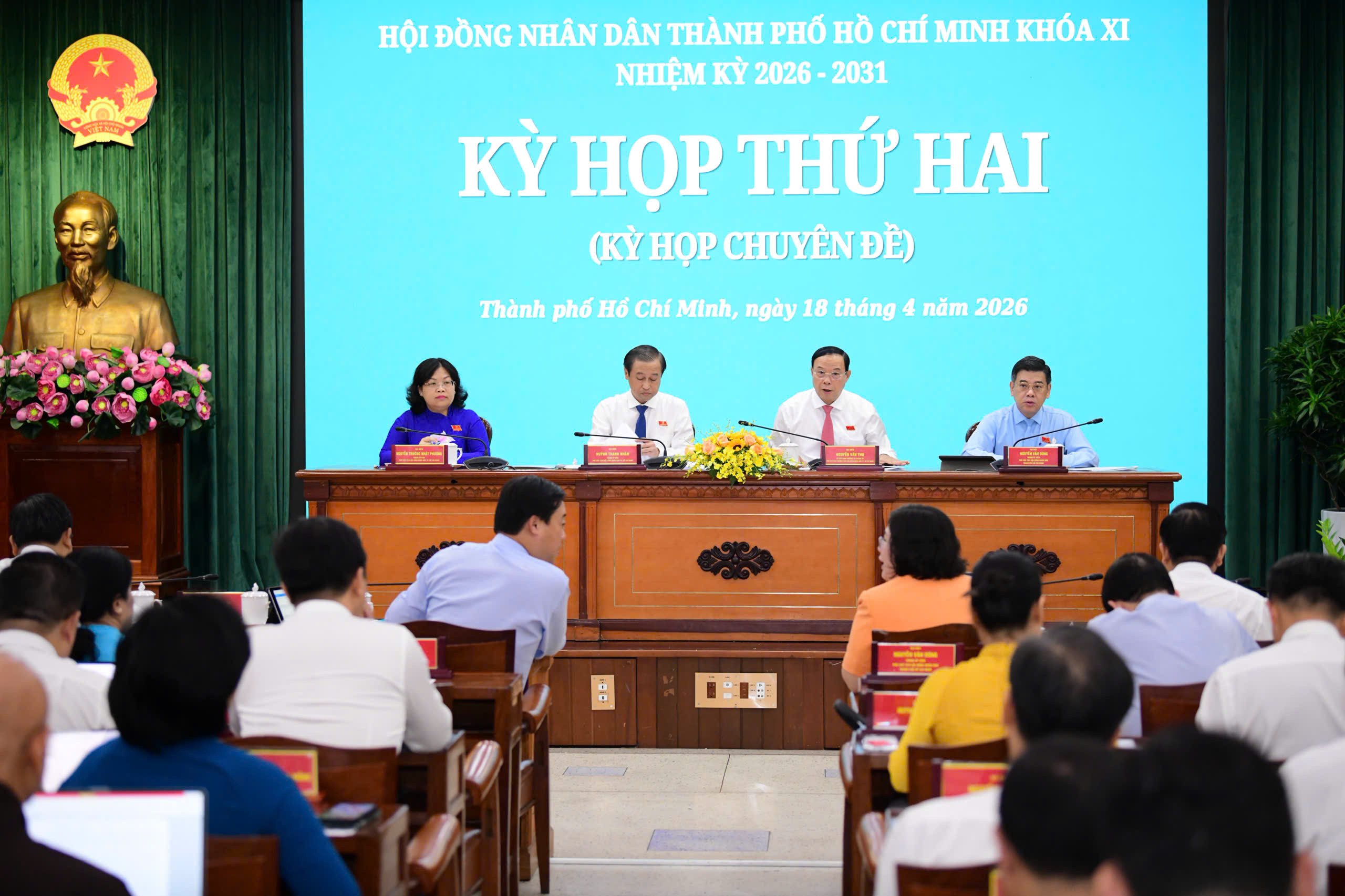 胡志明市人民議會召開第二次會議,審議建設行政中心