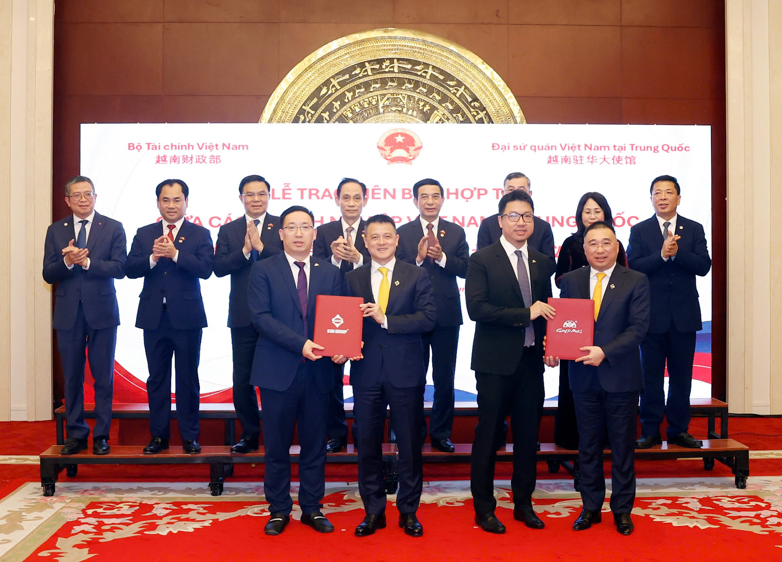 Sun Group與中國室內設計'巨頭'簽署23億美元合作協議