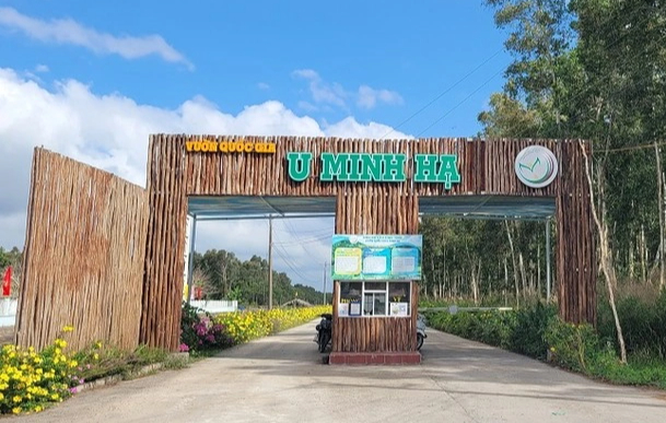 下烏明國家公園規劃1300公頃,目標年接待遊客超30萬人次