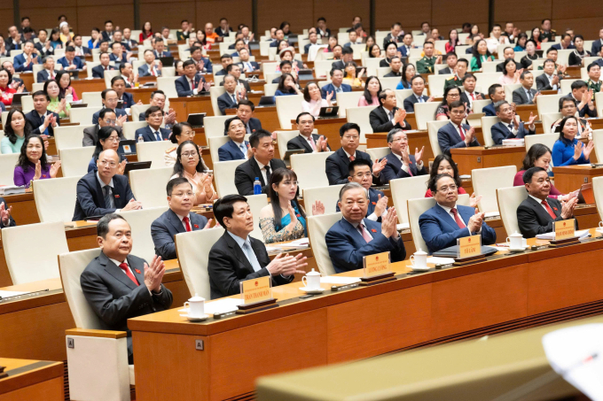 國會啟動第16屆國會主席選舉程序