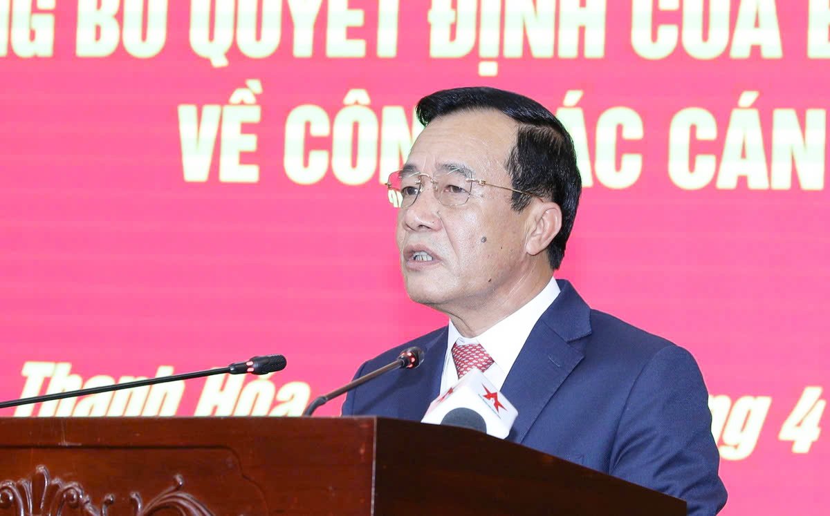 國防部副部長黎德泰擔任清化省委書記