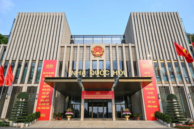 公佈500名第十六屆國會代表當選者