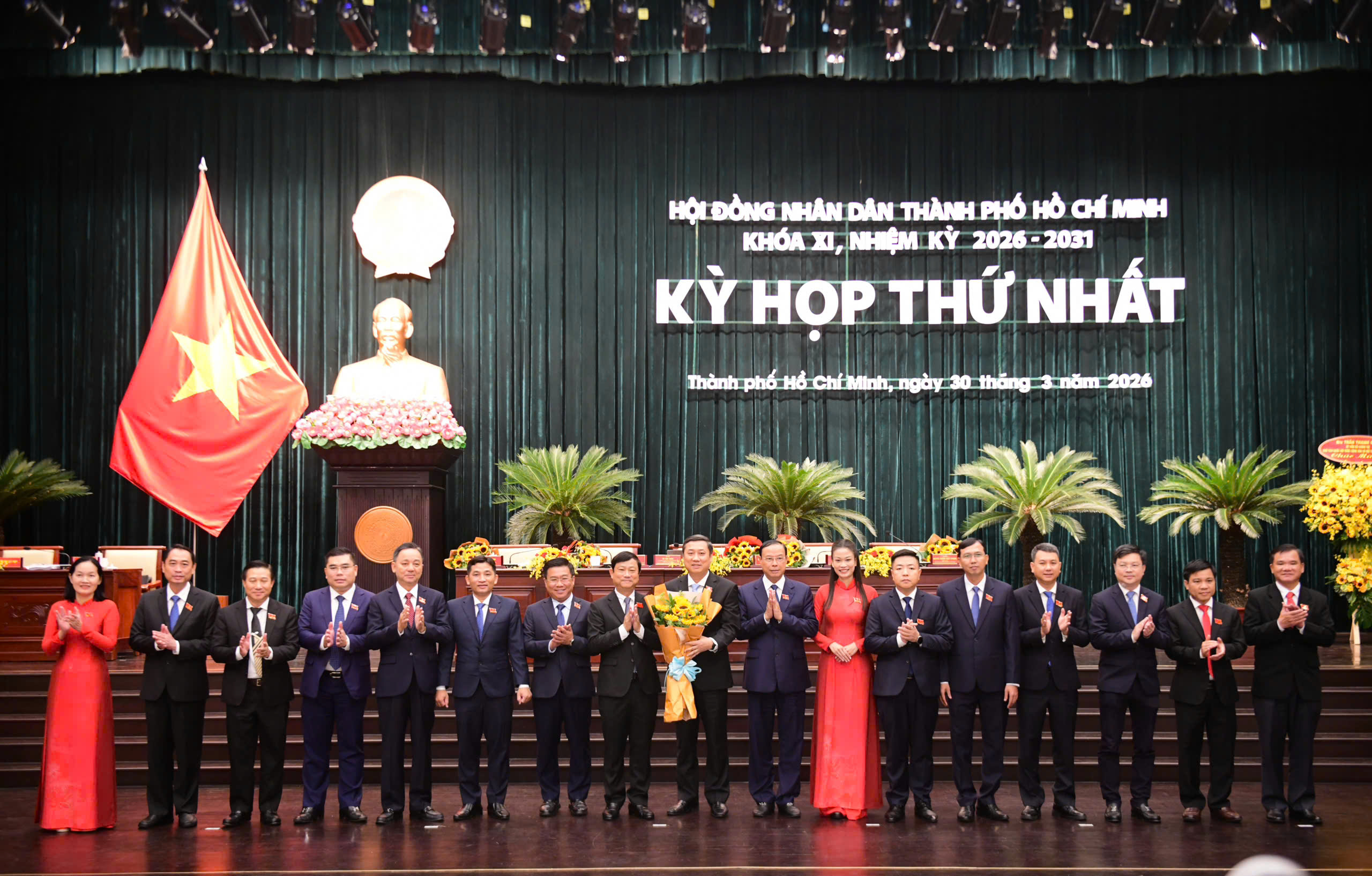 胡志明市人民议会和人民委员会2026-2031任期领导层亮相