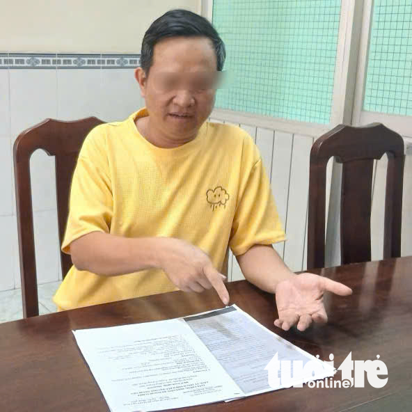 同奈省一家公司突然被改名,總經理求救