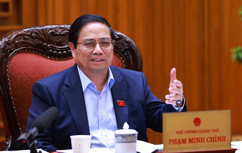 总理：提交关于国际金融中心的国会决议案