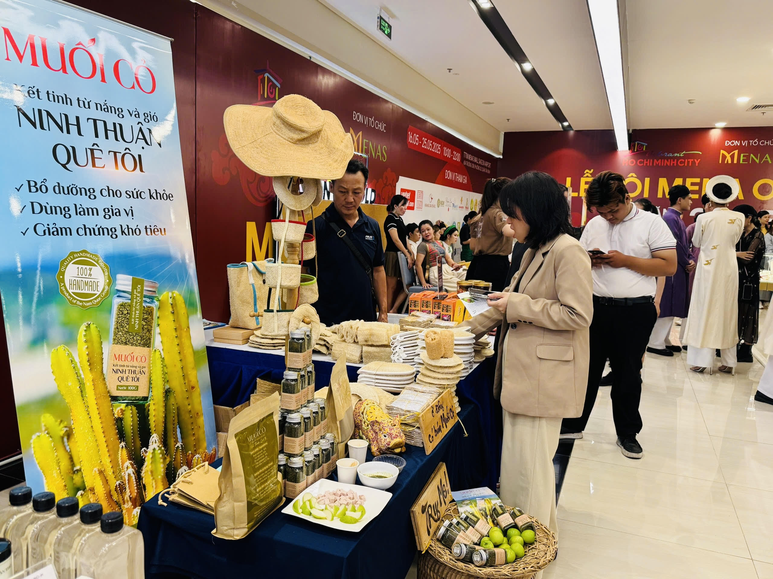 60家企业参加胡志明市旅游礼品推广节