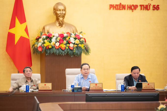 第十六屆國會第一次會議的預備會議於4月5日舉行