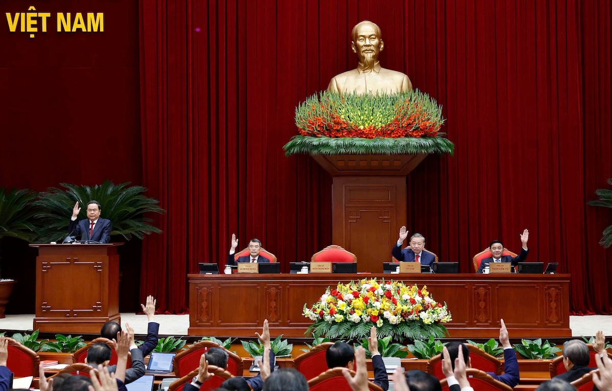第十四屆中央委員會第二次會議開幕:審議新一屆國家機關領導人事安排