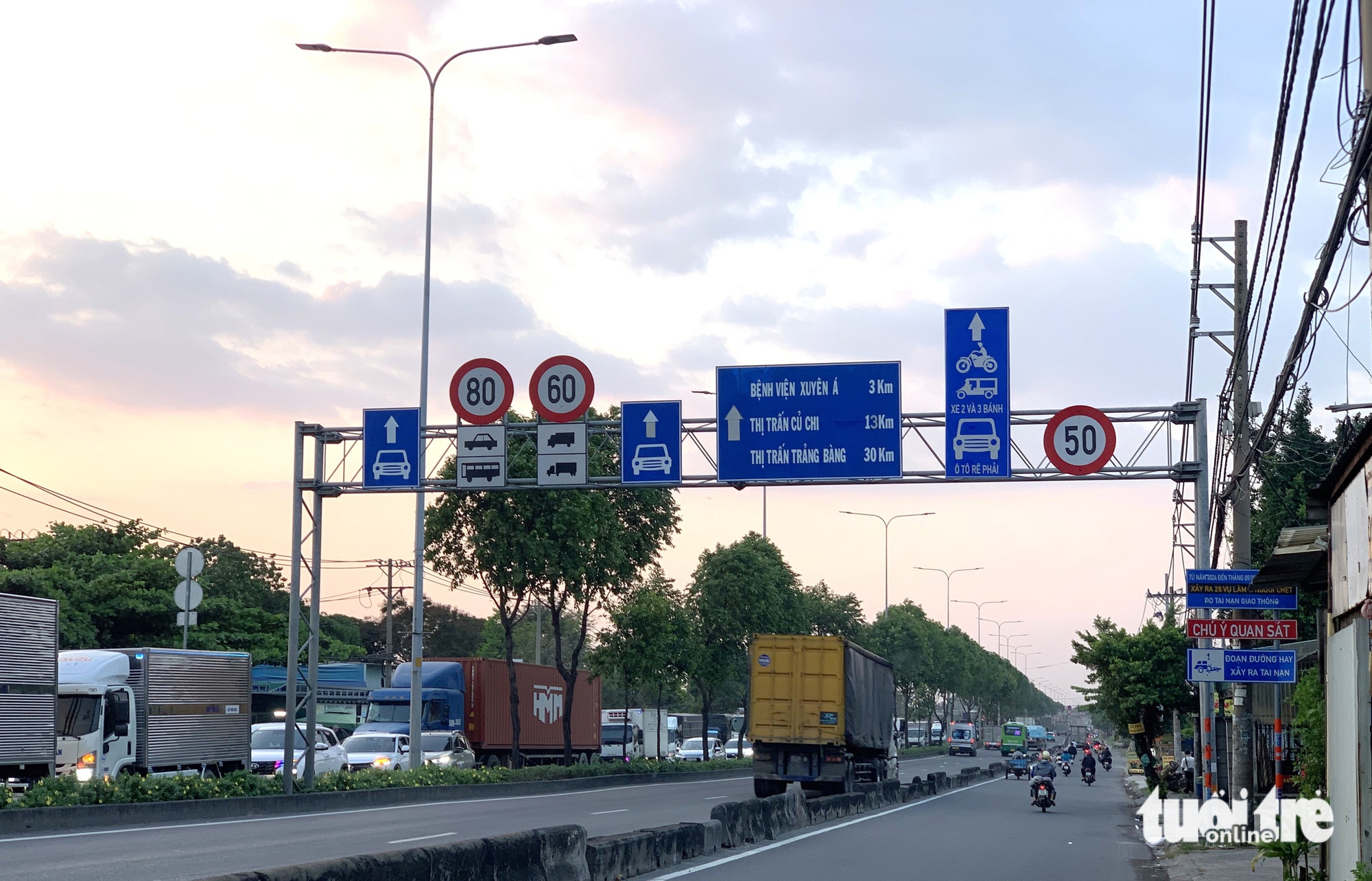 22號國道限速50公里/小時:民眾抱怨太慢,管理機構稱'安全第一'